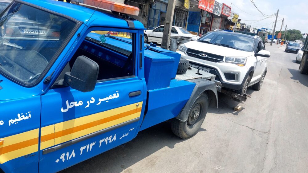 امداد خودرو چیست - امداد در جاده و اتوبان ها در سراسر ایران