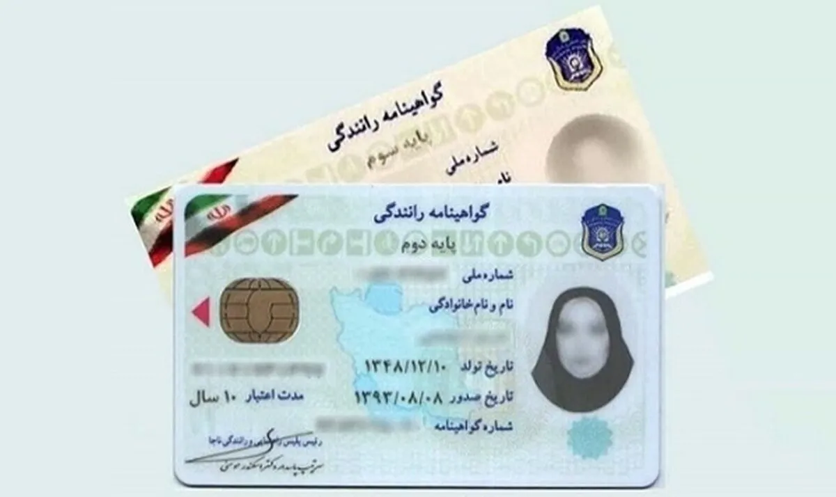 همه چیز درباره گواهینامه رانندگی + هزینه ثبت نام
