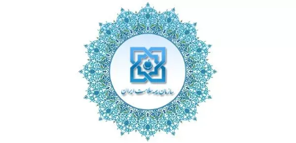 ثبت نام بیمه سلامت ایرانیان