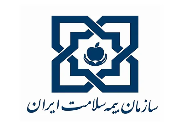 ثبت نام بیمه سلامت ایرانیان + انواع ، خدمات، شرایط و مدارک ثبت نام