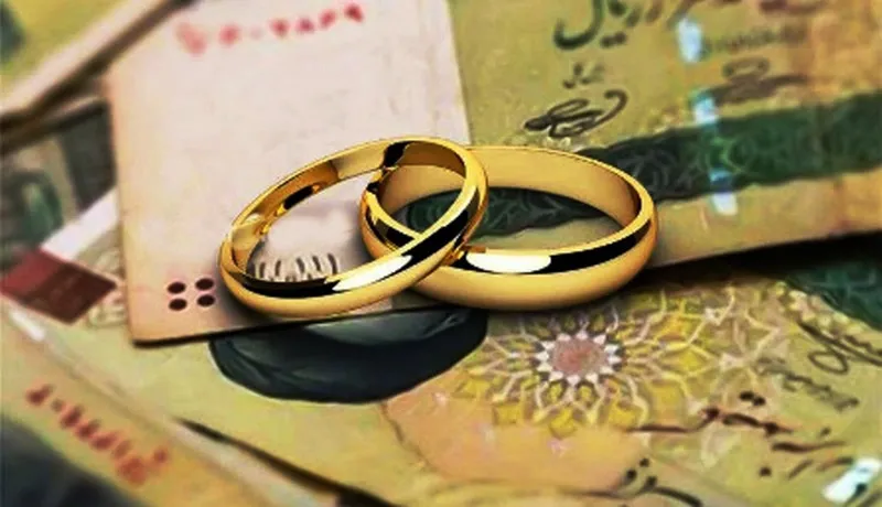 سامانه ثبت نام وام ازدواج ve.cbi.ir