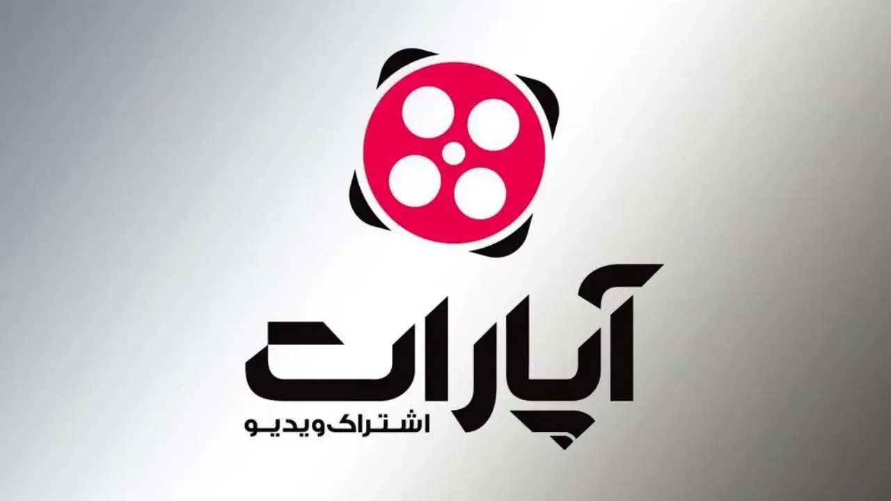 سایت آپارات aparat.com + ثبت نام و کسب درآمد