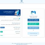 سایت مای مدیو