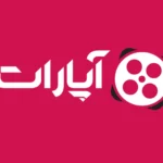 سایت آپارات aparat.com + ثبت نام و کسب درآمد