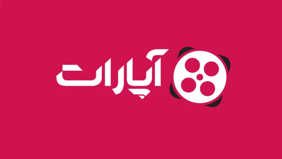 سایت آپارات aparat.com + ثبت نام و کسب درآمد