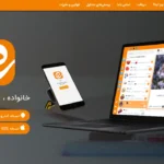 ایتا وب web.eitaa.com