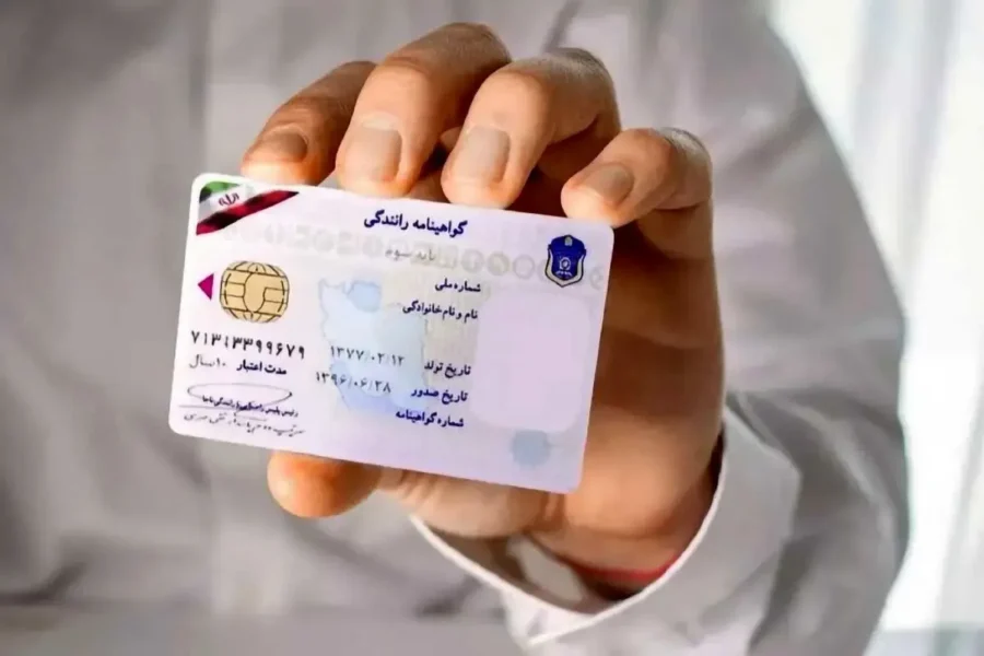 گواهی سلامت روان برای گواهینامه