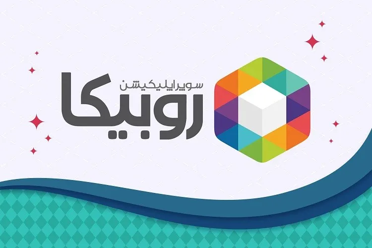 سایت پیام رسان روبیکا web.rubika.ir