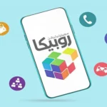 سایت پیام رسان روبیکا web.rubika.ir