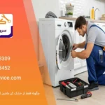 چگونه فقط از خشک کن ماشین لباسشویی اسنوا استفاده کنیم