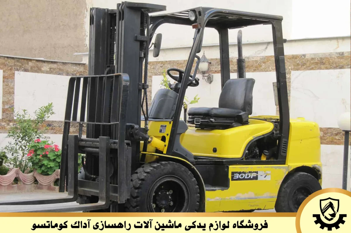 قطعات و لوازم یدکی لیفتراک کوماتسو