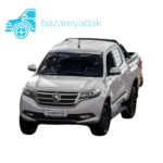 خرید لوازم یدکی کلوت