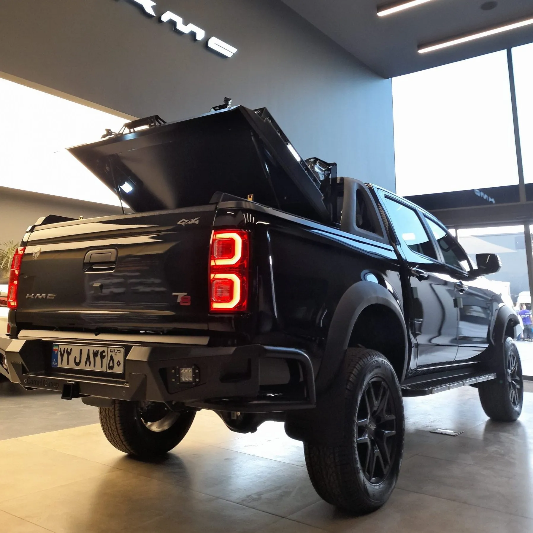 لوازم یدکی KMC T8