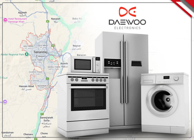 لیست نمایندگی های مجاز دوو در سنندج + شماره