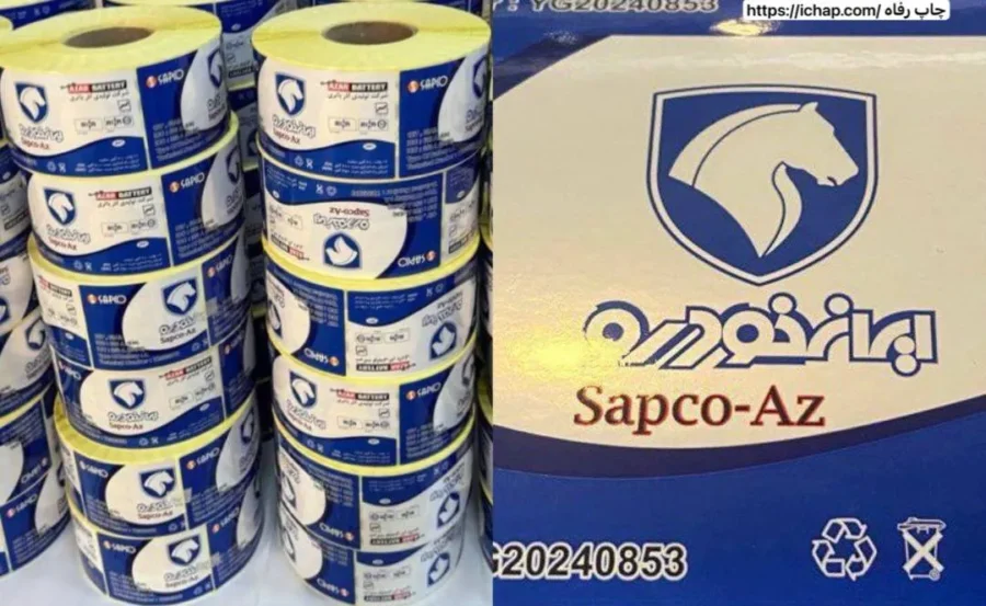 چاپ لیبل صدفی