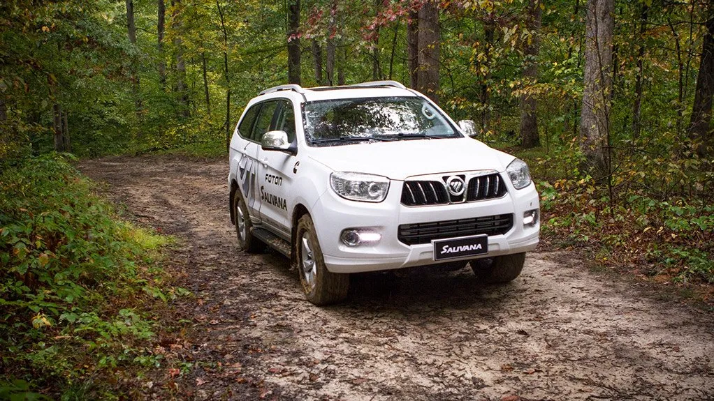 مشخصات خودرو فوتون ساوانا