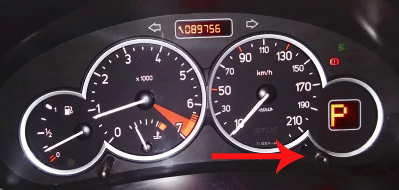 نحوه خاموش کردن چراغ سرویس پژو206،207،سمند،سورن،پژو پارس،دنا،ام وی ام