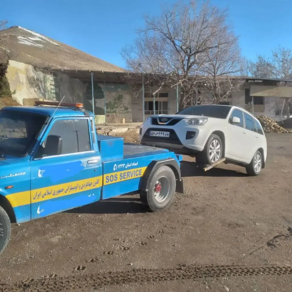 امداد خودرو بوئین زهرا
