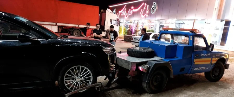 امداد خودرو بوئین زهرا